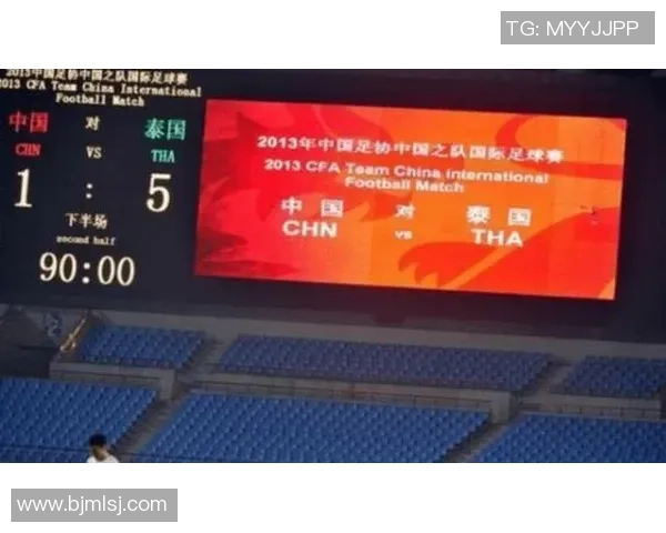 昙花一现的国足球星：曾经的希望为何在短暂的辉煌后消失无踪