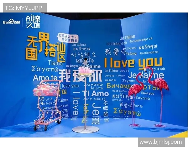 足球明星合影墙汇聚传奇足坛巨星风采见证荣耀时刻