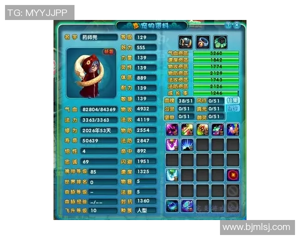 雷旺逆袭之路从无名小将到绿茵巨星的荣耀蜕变